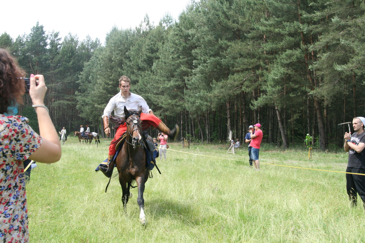 Array. Kliknij by wrócić.